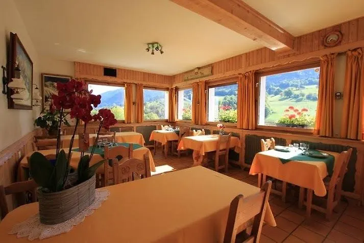**  Hotel Le Panoramic Flumet Γαλλία